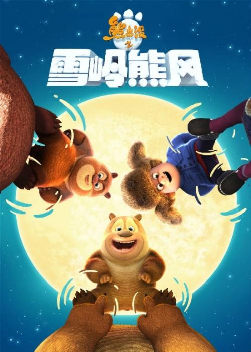 代办东肯塔基大学文凭