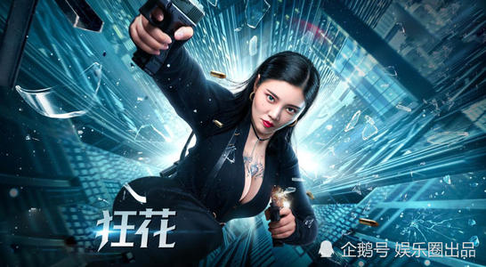 代办AT&T 公用事业账单